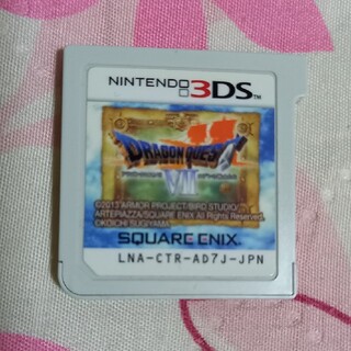 ニンテンドー3DS - ドラゴンクエスト7  3DS