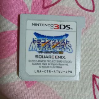 ニンテンドー3DS(ニンテンドー3DS)のドラゴンクエストモンスターズ　テリーのワンダーランド　3DS(携帯用ゲームソフト)