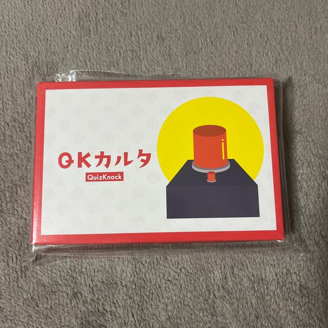 QuizKnock QKカルタ エンタメ/ホビーのタレントグッズ(その他)の商品写真