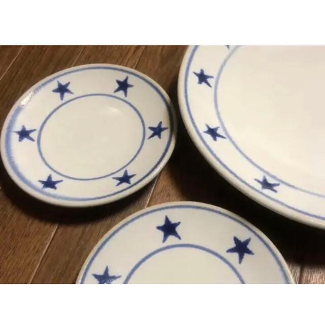 新品 益子焼 お皿 プレート 星柄 5点セット スター柄 インテリア/住まい/日用品のキッチン/食器(食器)の商品写真