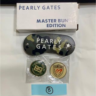 パーリーゲイツ(PEARLY GATES)の⑧ マーカー付PEARLYGATESパーリーゲイツグリーンフォーク迷彩柄カモフラ(その他)