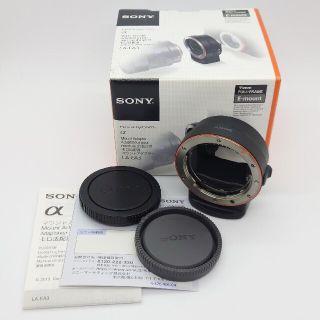 SONY LA-EA3 箱なし特価