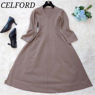 セルフォード(CELFORD)のCELFORD ニット ロングワンピース ブラウン スキッパー(ひざ丈ワンピース)