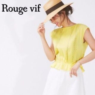 ルージュヴィフ(Rouge vif)の夏色が可愛い　レースブラウス　プルオーバー　イエロー　フリーサイズ(Tシャツ(半袖/袖なし))