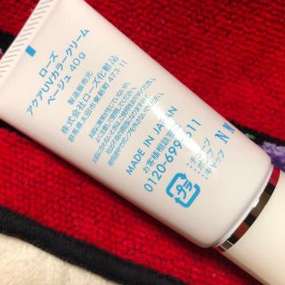 超お得❣️ 値下げ　ローズアクアUVクリーム SPF50日焼け止め40g未使用