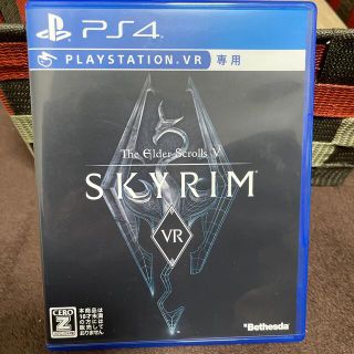 プレイステーションヴィーアール(PlayStation VR)のThe Elder Scrolls V： Skyrim VR PS4(家庭用ゲームソフト)