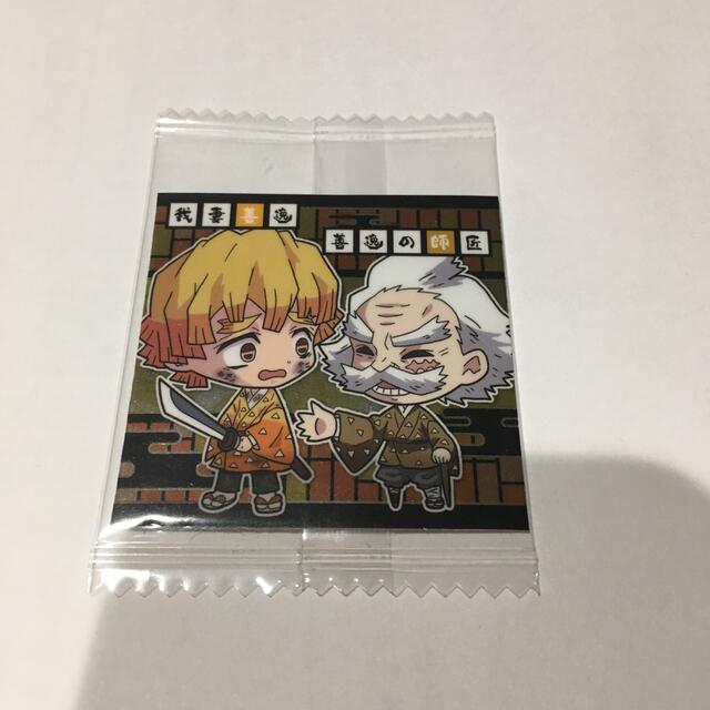 鬼滅シール エンタメ/ホビーのアニメグッズ(その他)の商品写真