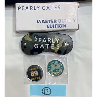 パーリーゲイツ(PEARLY GATES)のマーカー付PEARLYGATESパーリーゲイツグリーンフォーク迷彩柄カモフラ(その他)