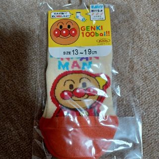 フクスケ(fukuske)のアンパンマン キャラクター スニーカー丈ソックス(靴下/タイツ)