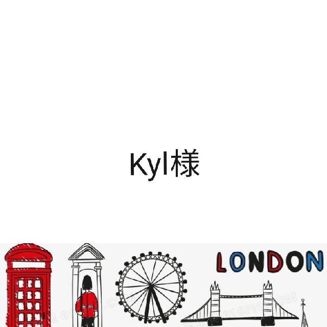 公式の KyL様 ORTフルセット Maiyaペン付き 洋書 - boothype.com