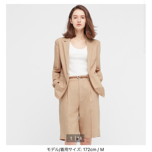 UNIQLO ユニクロ　リネンブレンドジャケット　s