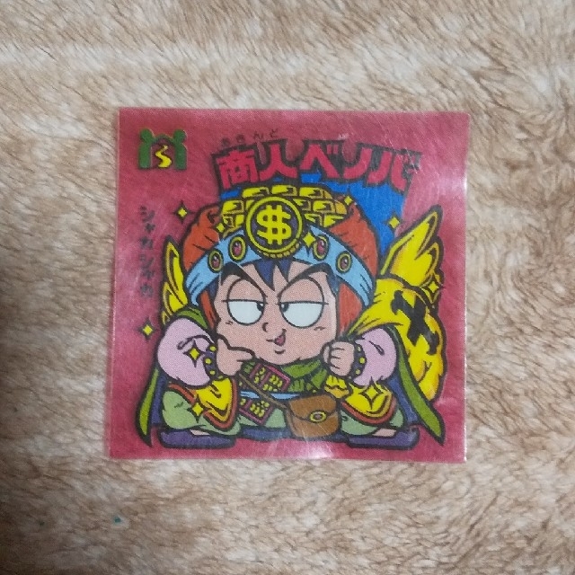 商人ベノバ ビックリマンシール エンタメ/ホビーのエンタメ その他(その他)の商品写真