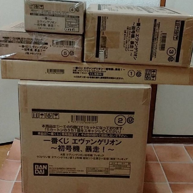 品質検査済 エヴァンゲリオン 一番くじ 1ロット 初号機、暴走! アニメ
