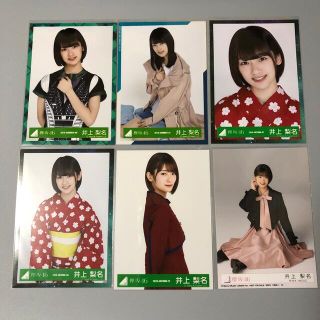 ケヤキザカフォーティーシックス(欅坂46(けやき坂46))の欅坂46 櫻坂46 井上梨名 生写真(女性アイドル)