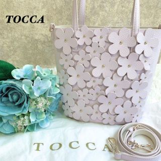 トッカ(TOCCA)の美品♡トッカ　牛革　フローラバッグ　トートバッグ　花柄　2way　ライラック(ハンドバッグ)