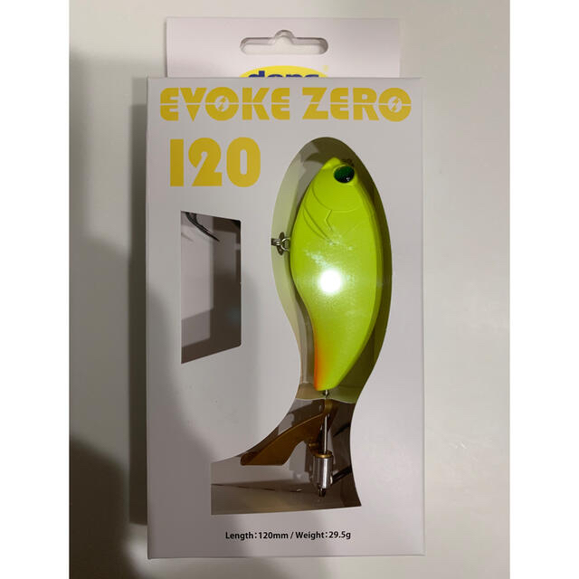 デプス　イヴォークゼロ　EVOKE ZERO120 マットチャート