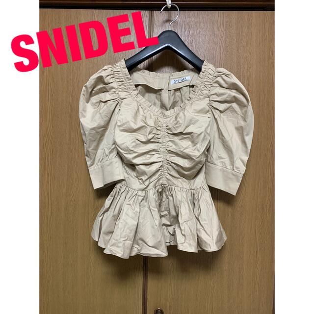 SNIDEL(スナイデル)のpino様専用です レディースのトップス(カットソー(長袖/七分))の商品写真