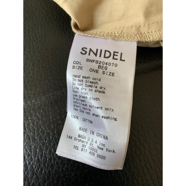 SNIDEL(スナイデル)のpino様専用です レディースのトップス(カットソー(長袖/七分))の商品写真