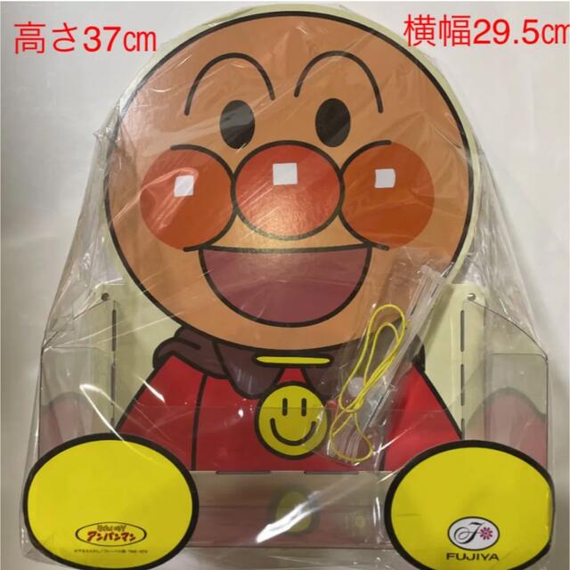 アンパンマン 置物　非売品 1