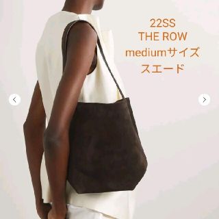 ドゥロワー(Drawer)の22SS ザロウ Medium N/S Park Tote スエード こげ茶色(ショルダーバッグ)