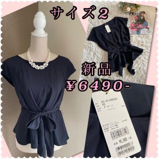 ♡新品タグ付き　定価6490円　ノースリーブブラウス♡(シャツ/ブラウス(半袖/袖なし))