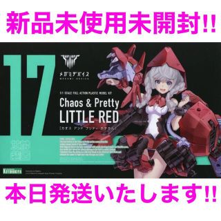 コトブキヤ(KOTOBUKIYA)の【新品・未使用・未開封】メガミデバイス Chaos & Pretty 赤ずきん (模型/プラモデル)