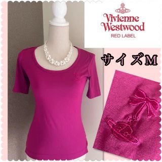 ヴィヴィアンウエストウッド(Vivienne Westwood)の専用　美品♡ヴィヴィアンウエストウッド　Tシャツ♡(Tシャツ(半袖/袖なし))