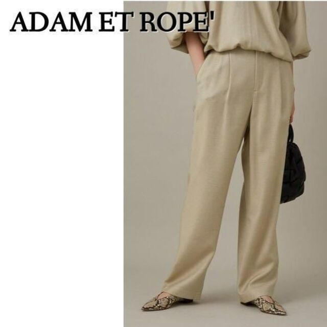 Adam et Rope'(アダムエロぺ)のリラックス感がかっこイイ　ゆるっと柔らかタックパンツ　ベージュ　Ｍ レディースのパンツ(カジュアルパンツ)の商品写真