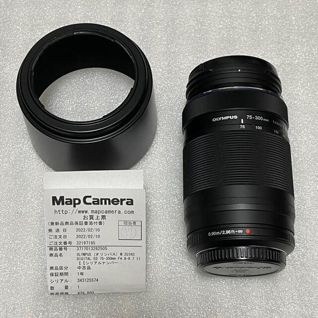 OLYMPUS M. ZUIKO ED 75-300mm F4.8-6.7 ii