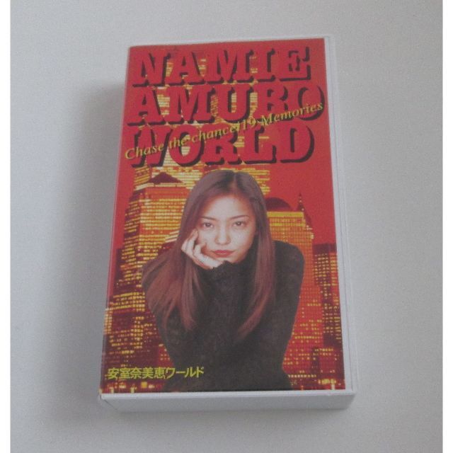 安室奈美恵　WORLD　VHSビデオ