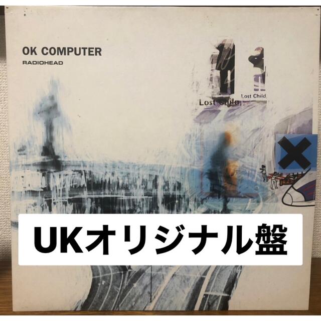 radiohead ok computer UKオリジナル盤 レコード 2LP - www.glycoala.com