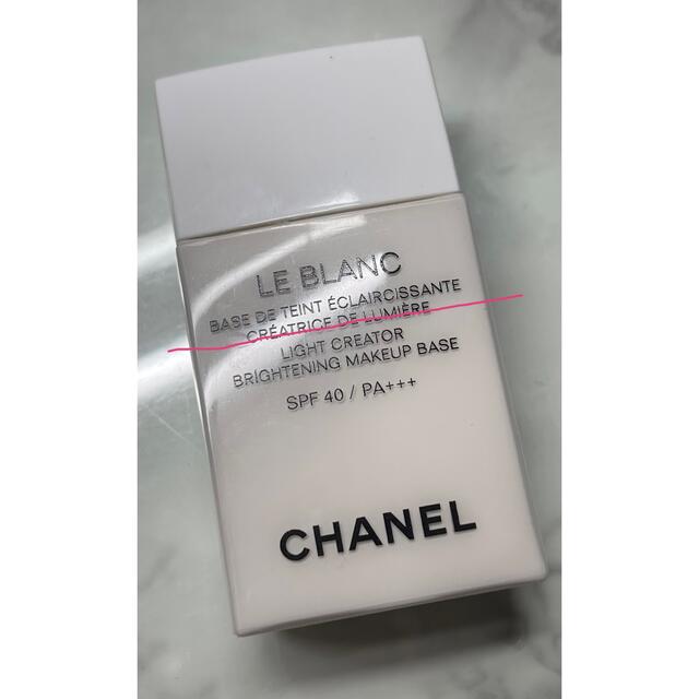 CHANEL 化粧下地