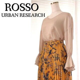 アーバンリサーチロッソ(URBAN RESEARCH ROSSO)の袖フリルが可愛い　上品リネン100%ブラウス　麻　生成り　ベージュ　フリー(シャツ/ブラウス(長袖/七分))