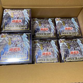 遊戯王 パワーオブジエレメンツ 16boxの通販 by yuus shop｜ラクマ