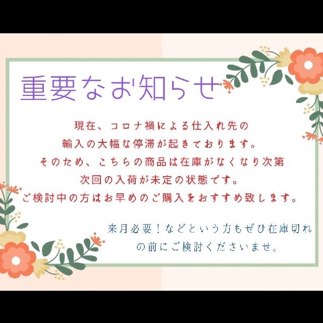 レジャーシート　ピクニック　大判　防水　折りたたみ　コンパクト　おしゃれ スポーツ/アウトドアのスポーツ/アウトドア その他(その他)の商品写真