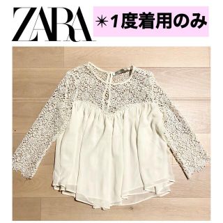 ザラ(ZARA)のZARA レース　トップス　シフォン　ブラウス　S M(シャツ/ブラウス(半袖/袖なし))