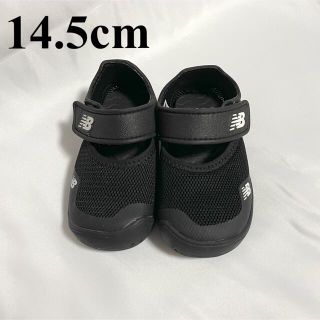 ニューバランス(New Balance)のニューバランス　14.5cm キッズ　ベビー　サンダル　サマーシューズ (サンダル)