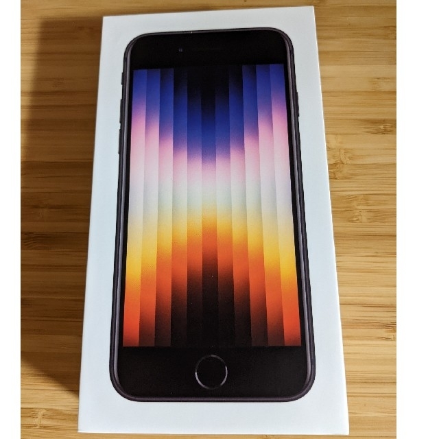 iPhone SE 第3世代 新品未使用　iPhone 新品