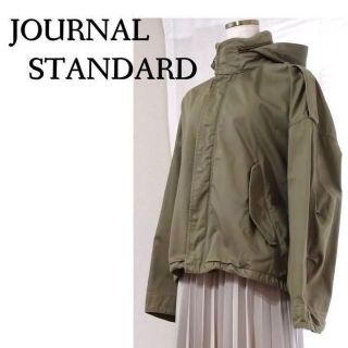 ジャーナルスタンダード(JOURNAL STANDARD)のゆったりシルエットで小顔効果♪　2wayミリタリージャケット　カーキ　フリー(ミリタリージャケット)