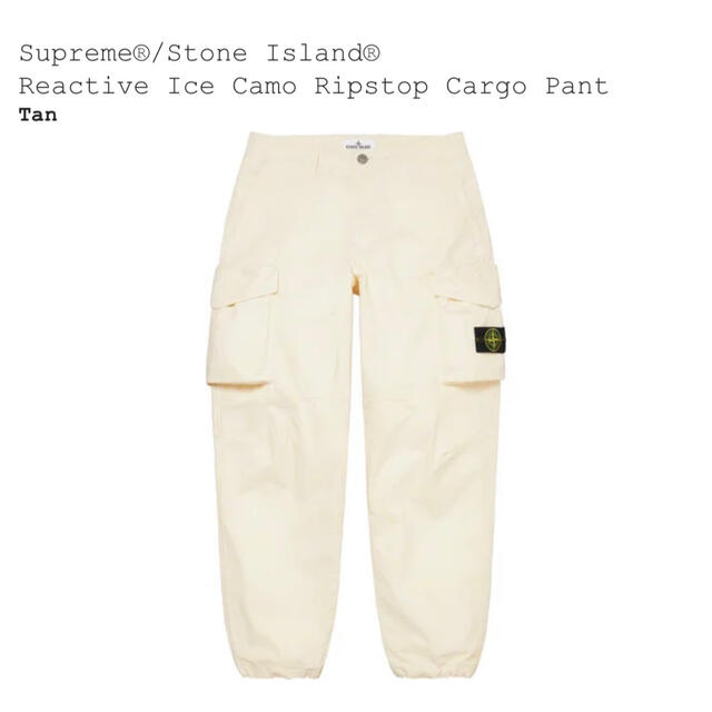 超安い】 x Supreme M - Supreme Stone パンツ Island ワークパンツ+