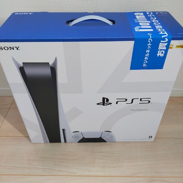 新品未使用品 PS5 PlayStation5 プレイステーション5 本体