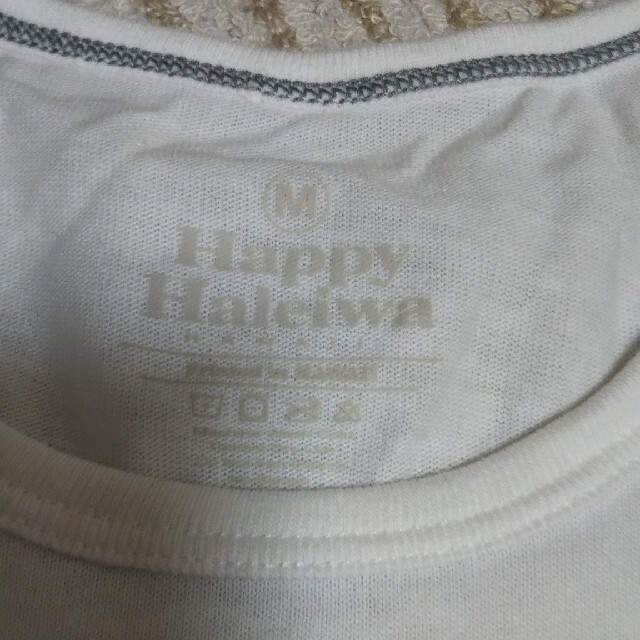 HALEIWA(ハレイワ)のハッピーハレイワ Tシャツ ハワイ カフェ限定 レディースのトップス(Tシャツ(半袖/袖なし))の商品写真
