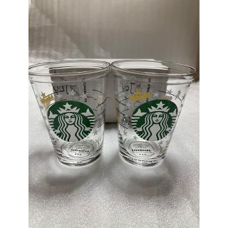 スターバックスコーヒー(Starbucks Coffee)の２個箱入り★スターバックス★コレクタブルコールドカップグラス☆スター(グラス/カップ)