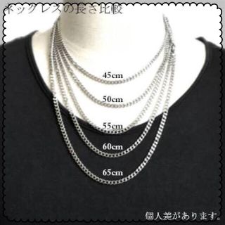 ♫早い者勝ち♫18k金ﾈｯｸﾚｽ(ネックレス)