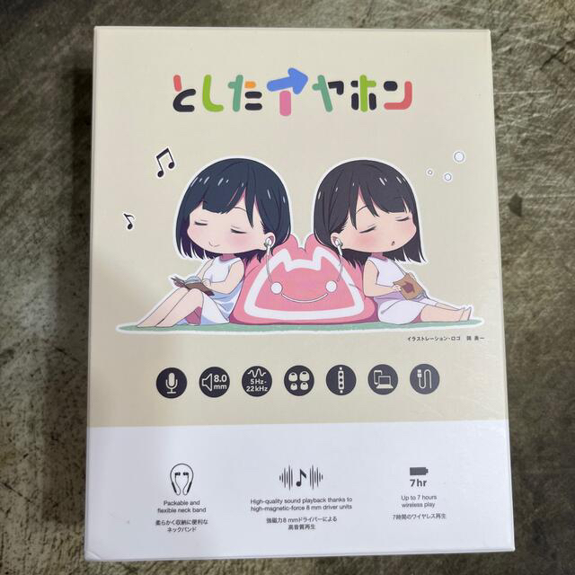 としたイヤホン chateauduroi.co