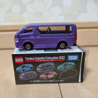 タカラトミー(Takara Tomy)のトミカカラフルコレクション2022(ミニカー)