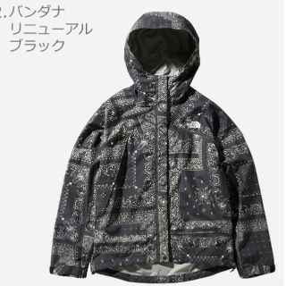 ザノースフェイス(THE NORTH FACE)のTHE NORTH FACE バンダナ柄 スクープジャケット(ナイロンジャケット)