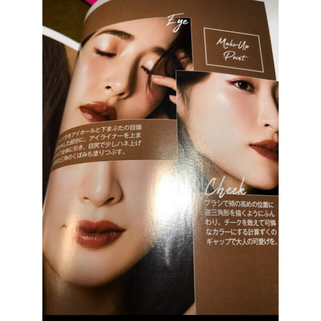 laura mercier(ローラメルシエ)の神崎恵さん愛用　ローラメルシエリップ コスメ/美容のベースメイク/化粧品(口紅)の商品写真