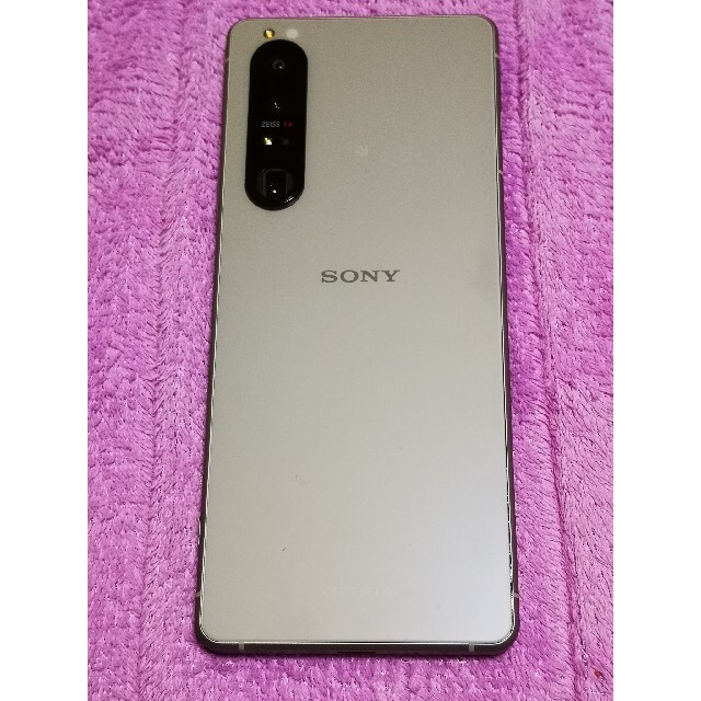 〔新品未開封〕Xperia 1 Gray 64 GB SIMフリー　即日発送