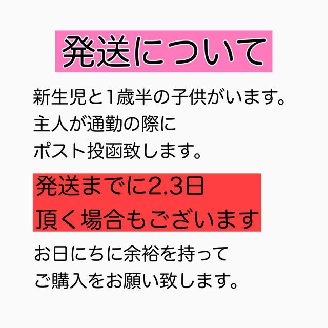 シンプル英語2 マタニティシール マタニティフォト マタニティペイントシールの通販 by 88yuz88マタニティフォト/マタニティペイントシール |ラクマ シンプル英語2 マタニティシール マタニティフォト マタニティペイントシールの通販 by 88yuz88マタニティフォト/マタニティペイントシール |ラクマ